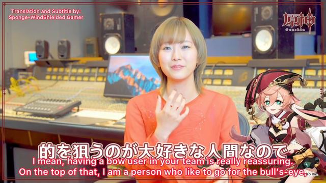 Yanfei Japanese Voice Actor Interview (Yumiri Hanamori, 花守 ゆみり) | Genshin Impact [ENG Sub]