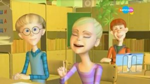 Говорим без ошибок ТЕЛИК 22.08.2020 Карусель