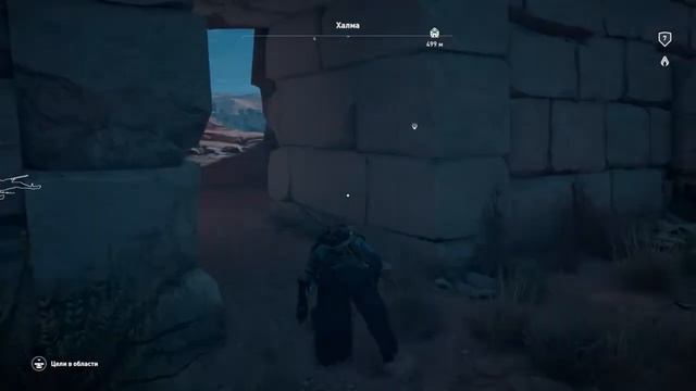 Assassin's Creed® Истоки #9. Халма. (PS4) смотреть онлайн