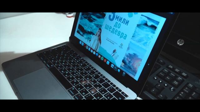 3 мили до шедевра. Художник Татьяна Кетрарь смотреть онлайн