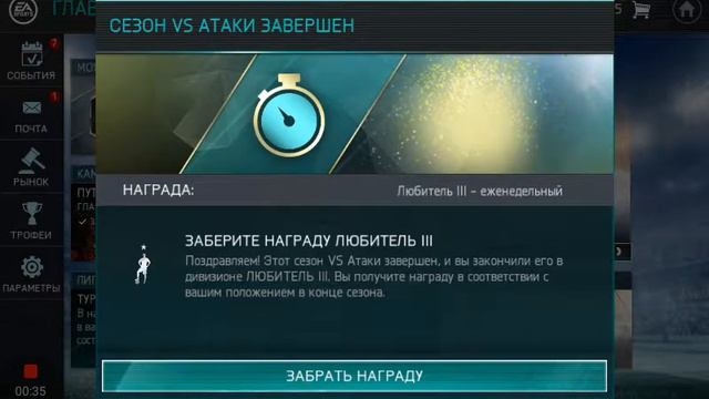 Сегодня в 21:00 будет стрим. смотреть онлайн