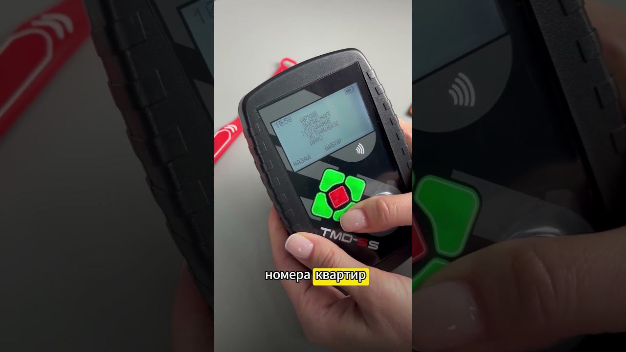 А вы знаете основные возможности дубликатора? смотреть онлайн