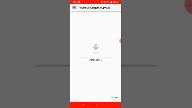 Как скачать Моя говорящая Анджела мод много денег 100% работает смотреть онлайн