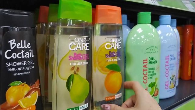 Фикс прайс асмр, обзор полочек, шепот в магазине, шуршание • ASMR таппинг по товарым, фикспрайс смотреть онлайн