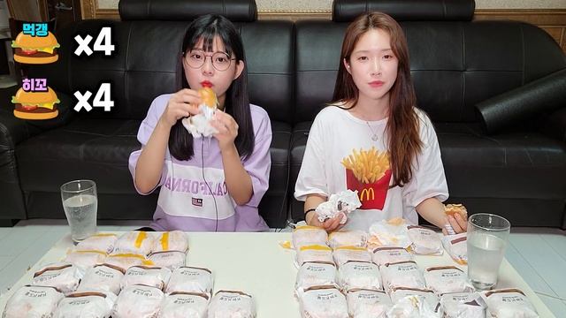 저한테 이길 자신이 있다고요??여캠이 햄버거 40개 대결 신청했는데 패널티 주니깐 생각보다 너무 빡셈 ㄷㄷ смотреть онлайн