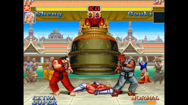 SHENG LONG IS REAL!! Street Fighter II X Boss Rush смотреть онлайн