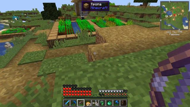 Minecraft 1.14.4 mods #25. Самый здоровенный склад. смотреть онлайн