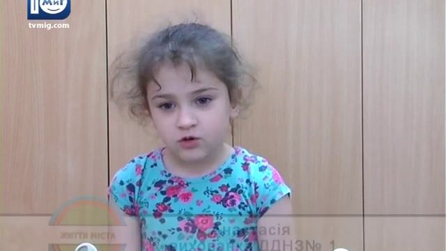 Життя міста. Майстер-клас з випічки у ДДНЗ № 1. 11.01.2016 смотреть онлайн