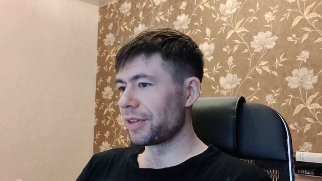 За что такие деньги, Butterfly?! смотреть онлайн