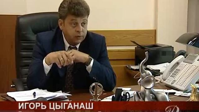 Земельный кадастр в цене смотреть онлайн