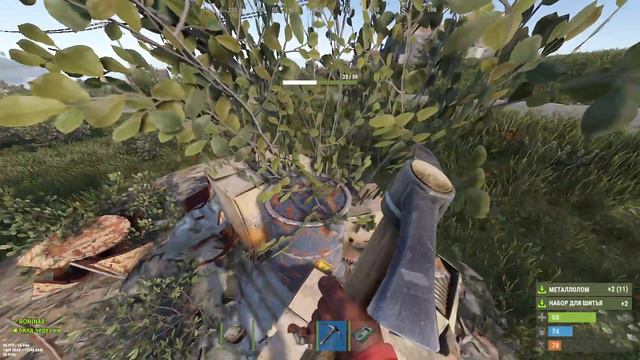 🔴2 БЕГУНКА / RUST смотреть онлайн