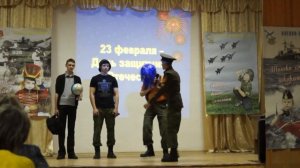 Визитка "А ну-ка, парни" 10"Б"