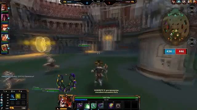 SMITE Обзор Ah Puch смотреть онлайн