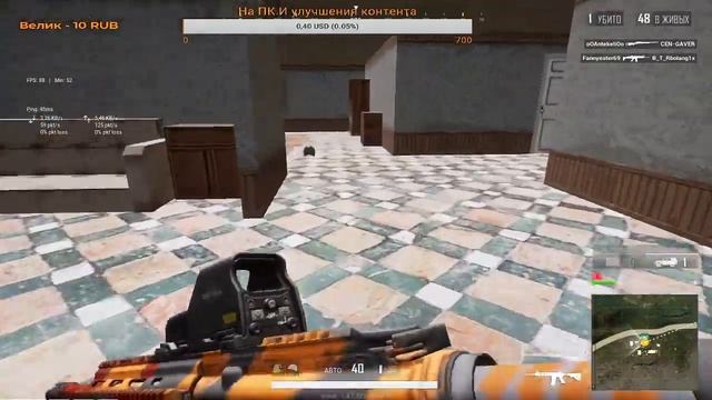 Играю соло в пабг лайт/Stream Pubg lite/Начальный стример смотреть онлайн