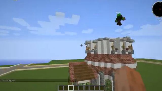 Minecraft постройки #1-Маяк и... смотреть онлайн