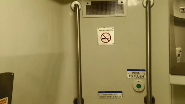 MTA Metro-North Railroad M7 restroom