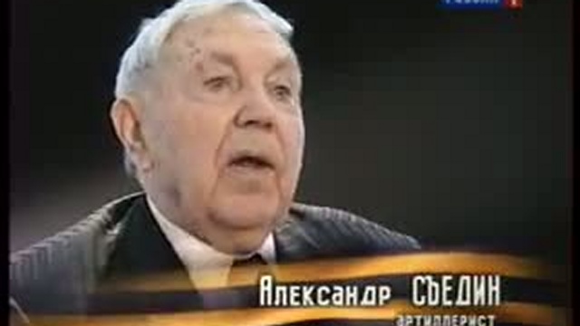  Россия против Гитлера. Белгород смотреть онлайн