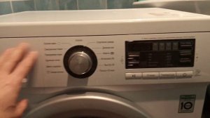 Обзор стиральной машины LG F10B8LD7 5kg