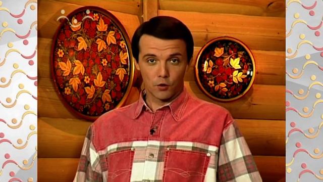Шишкин Лес. Музей. Тарелка смотреть онлайн