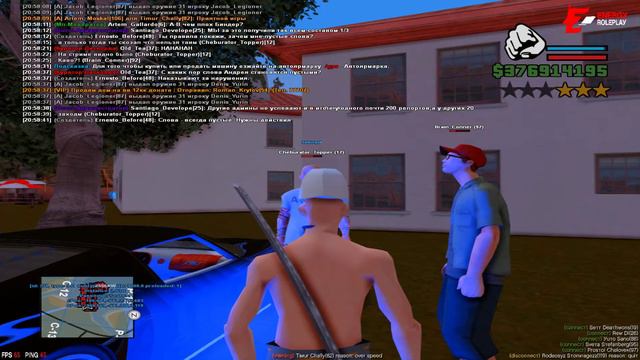 ИГРАЮ С ПОДПИСЧИКАМИ В GTA SAMP/КОНКУРС НА 200 РУБ!!! смотреть онлайн