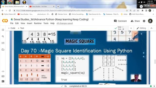 Day 70 Magic Square Identification Using Python смотреть онлайн
