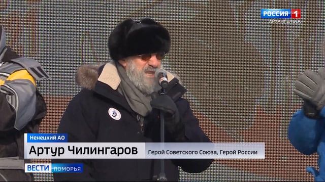 В Нарьян-Маре состоялись самые захватывающие соревнования региона — «Буран-Дей» смотреть онлайн