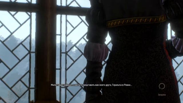 ``Аукцион у Барсоди.Часть 1`` смотреть онлайн