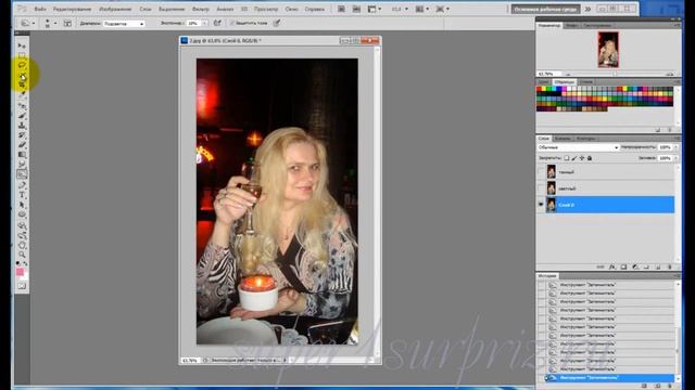 Фотошоп урок "Огонь от свечи" смотреть онлайн