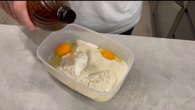 На Свой Вкус.