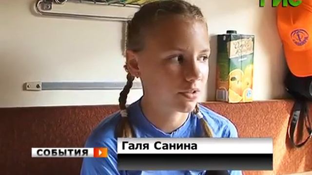 Самарские ребята отправляются на море смотреть онлайн