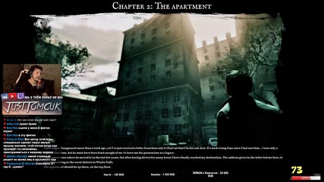 НОВАЯ ХОРРОР ИГРА В ДУХЕ ЛАВКРАФТА ПРО ИНОПЛАНЕТЯН! - The Alien Cube [Хоррор стрим, Прохождение] смотреть онлайн