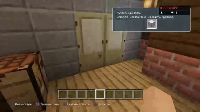 Стрим по фортнай.Играем с подписчиками смотреть онлайн