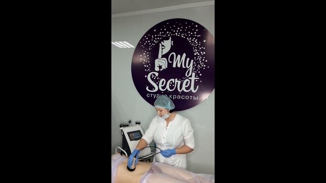 Кавитация (обзор проведения процедуры на аппарате KIM8) смотреть онлайн