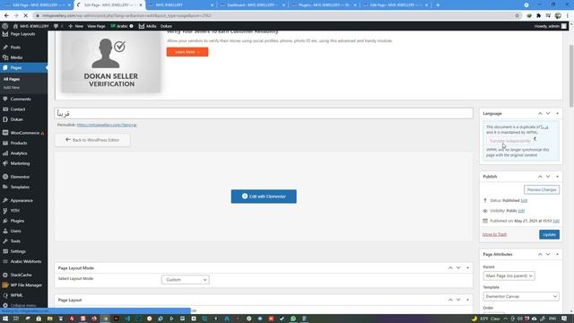 طريقة تعريب الصفحات ب Wordpress WPML Elementor смотреть онлайн