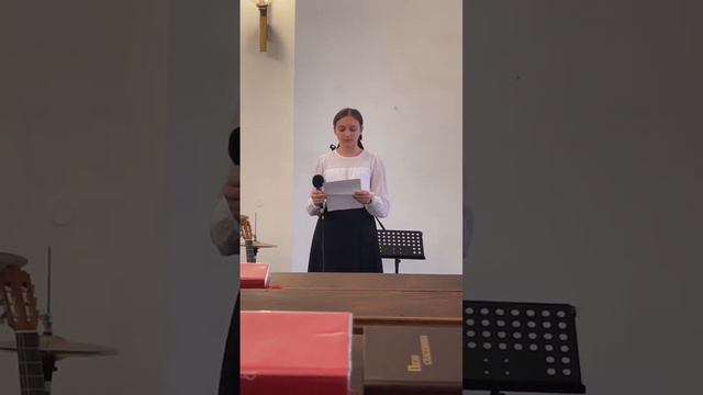 "Человек, у тебя плачет, стонет душа" #мсц_ехб смотреть онлайн
