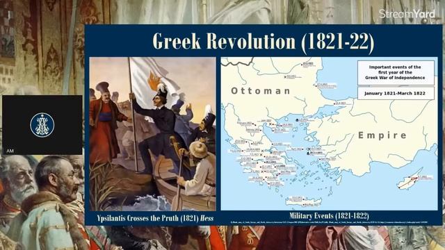 18: The Greek War of Independence (Part One) смотреть онлайн