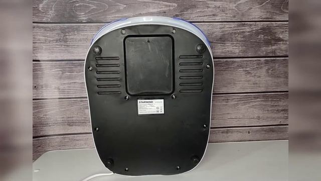 #starwind Гидромассажная ванночка для ног STARWIND SFM 4230