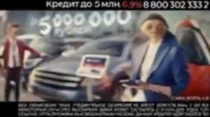 БЕРЁМ В КРЕДИТЫ МЫ В СОВКОМБАНКЕ