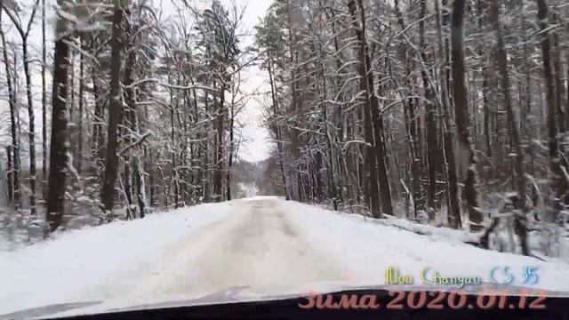 Мой Changan CS 35 (зимние покатушки. 12.01.2020) смотреть онлайн