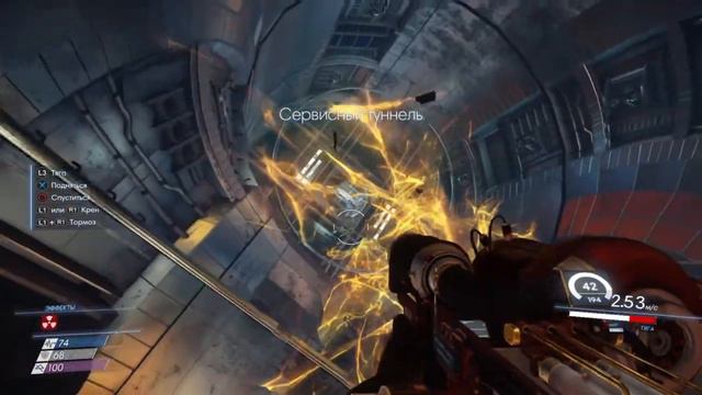 Prey (2017) [13] - Прохождение без комментариев смотреть онлайн