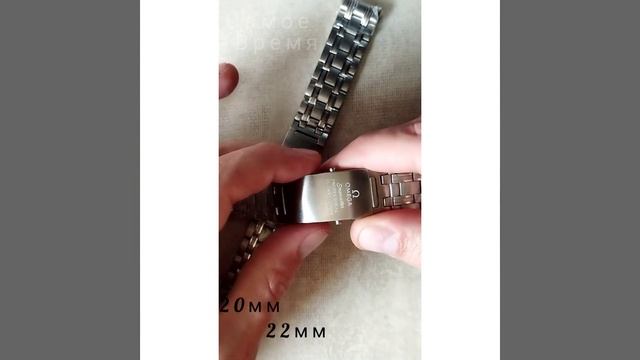 видео обзор ремешка для часов OMEGA сталь вариант №2 20 и 22мм смотреть онлайн