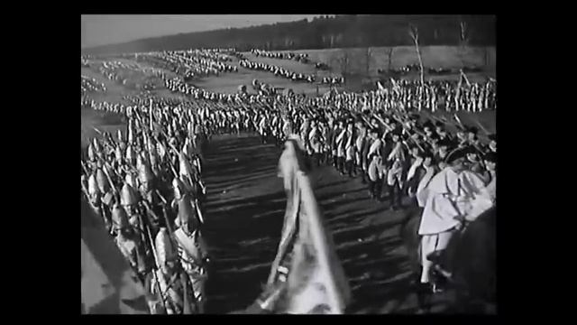 Fridericus Rex смотреть онлайн