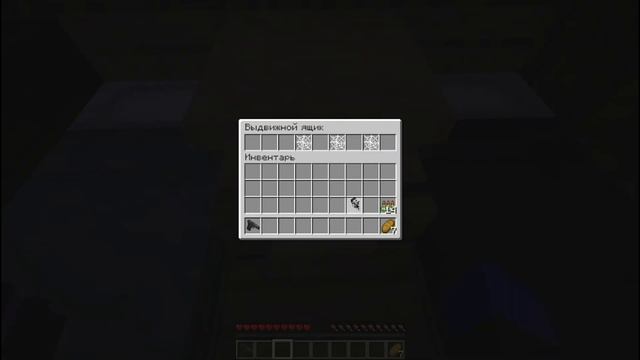 В ПОИСКАХ ДЕНИСМЕНА МАЙНКРАФТ ХОРРОР  | ПРОХОЖДЕНИЕ КАРТЫ!!!!#майнкрафт