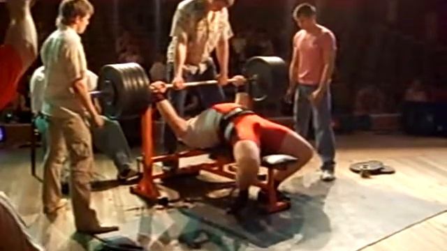 Жим штанги лёжа без экипировки 235 кг. 2007г смотреть онлайн