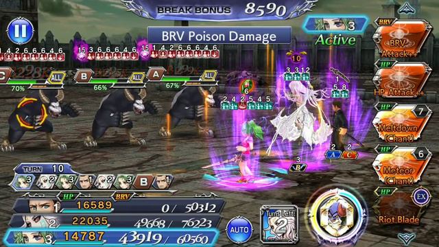 DFFOO [GL] Queen Event Lufenia Terra Cor CoD cheese 11 turns смотреть онлайн