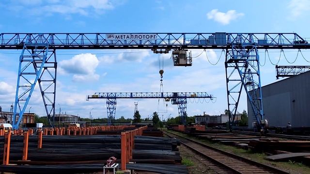 ООО «Металлоторг» Архангельск смотреть онлайн