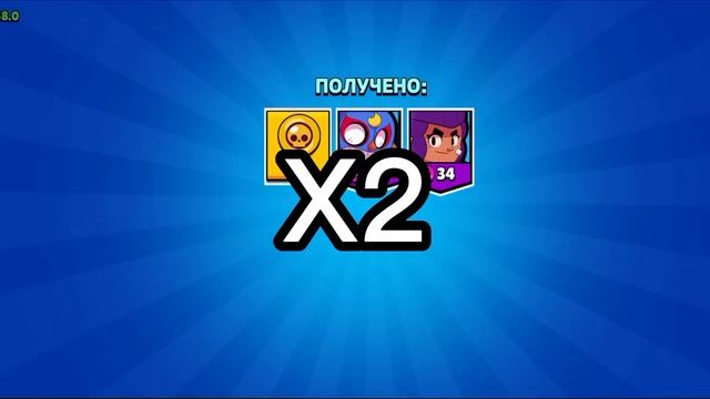 ЧЕГООО??! ПЕРВЫЙ В МИРЕ ЗАБРАЛ ОМЕГА БОКС??!! ДА ЛАДНО!! смотреть онлайн