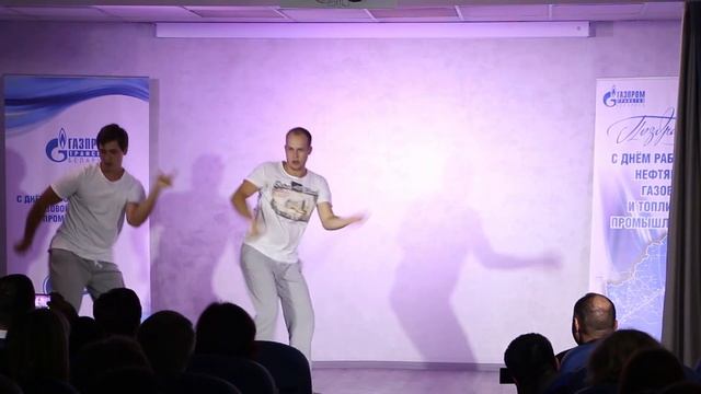 Гомельское УМГ. День работников нефтяной и газовой промышленности 2019. Хвостов Стас.Попов Артём. смотреть онлайн