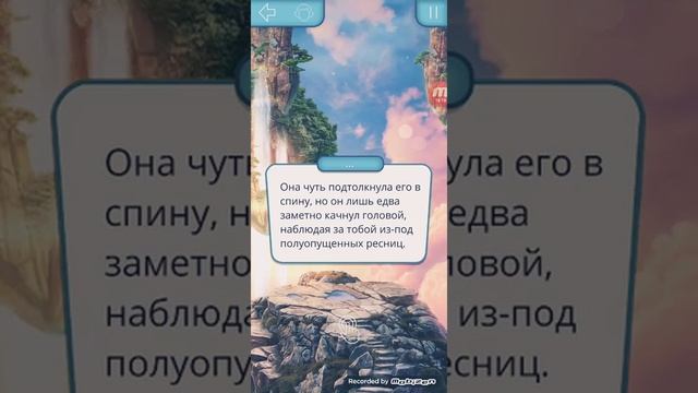 Клуб Р❤️МАНТИКИ,, и как всегда моя бабушка разговаривает по телефону" смотреть онлайн