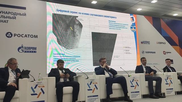 Система экологического мониторинга МГУ на акватории Северного морского пути смотреть онлайн